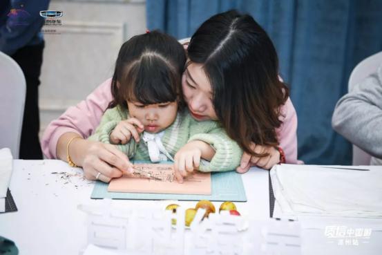 涓浗鍚夊埄姹借溅璇曢┚,鍚夊埄涓浗姹借溅璇曢┚