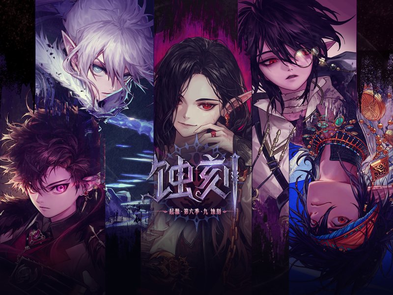 dnf枪剑士三觉强度,dnf男法师三觉演示