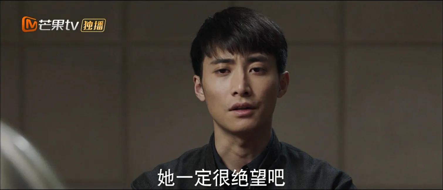 为母则刚,孩子永远是母亲最后的底线,周若君虽犯罪,但她没错