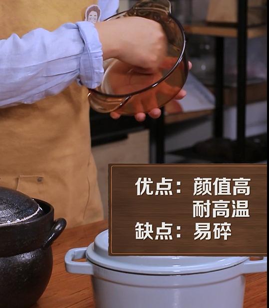 哪些锅对人有害处,锅具用什么安全