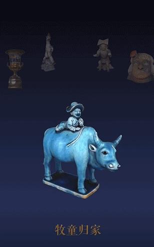 牛一共有四个胃哪个是真正的胃,牛有四个胃会什么的科普小知识