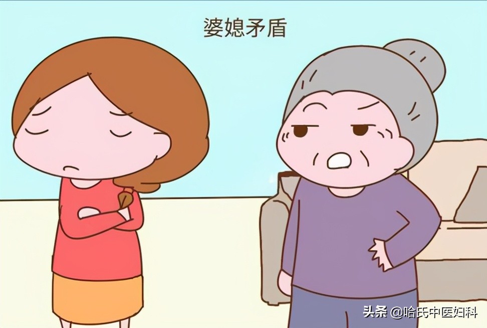 跟婆婆住一个套房总是被气怎么办,和婆婆住一起每天被气的要死