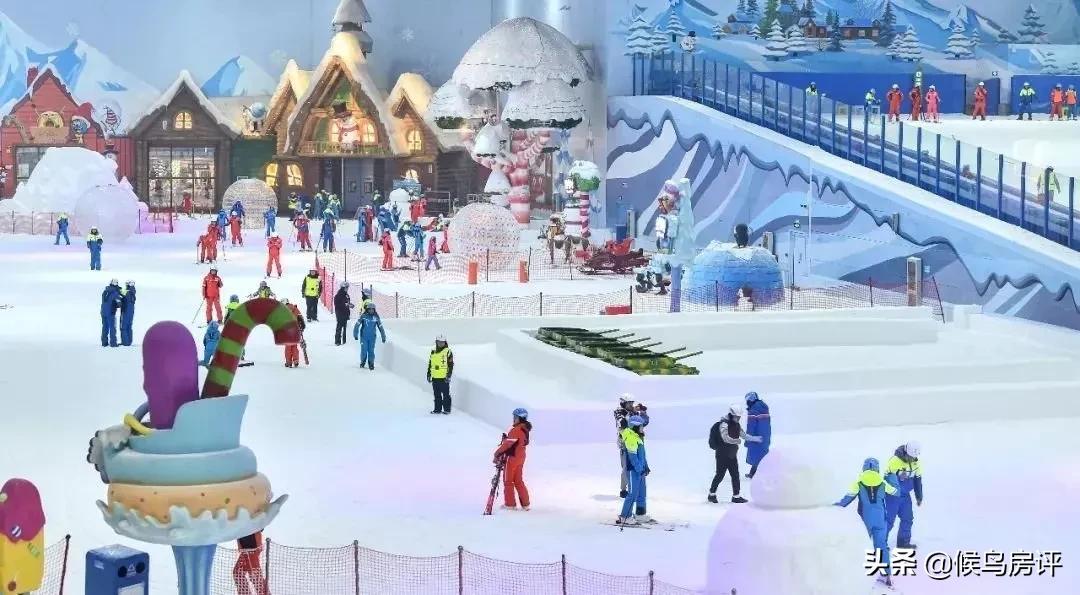 贵阳花溪融创文化旅游城,滑雪融创乐园