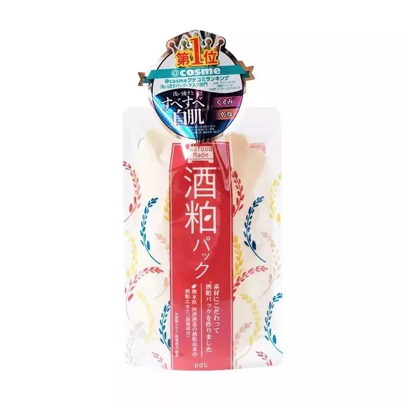 拔草被吹爆的网红零食,拔草那些被吹爆的网红美食