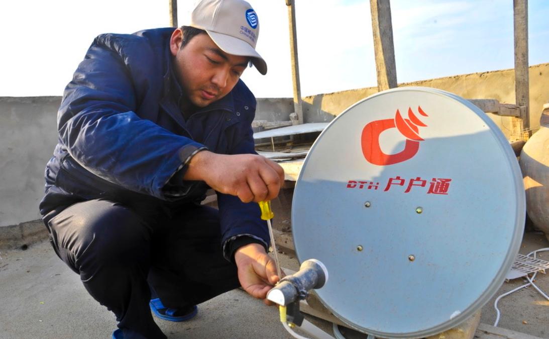 卫星锅为何被禁用,卫星锅为何被禁用了