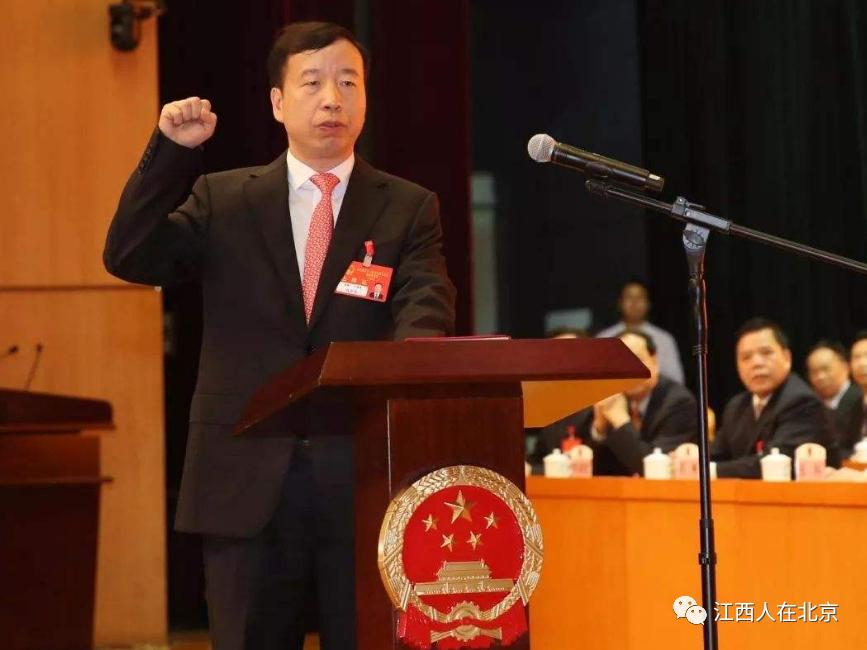 江西历任正厅级公示名单,南康籍正处级干部名单