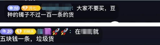 刘晓庆六十六岁近况,刘晓庆背后的辛酸史