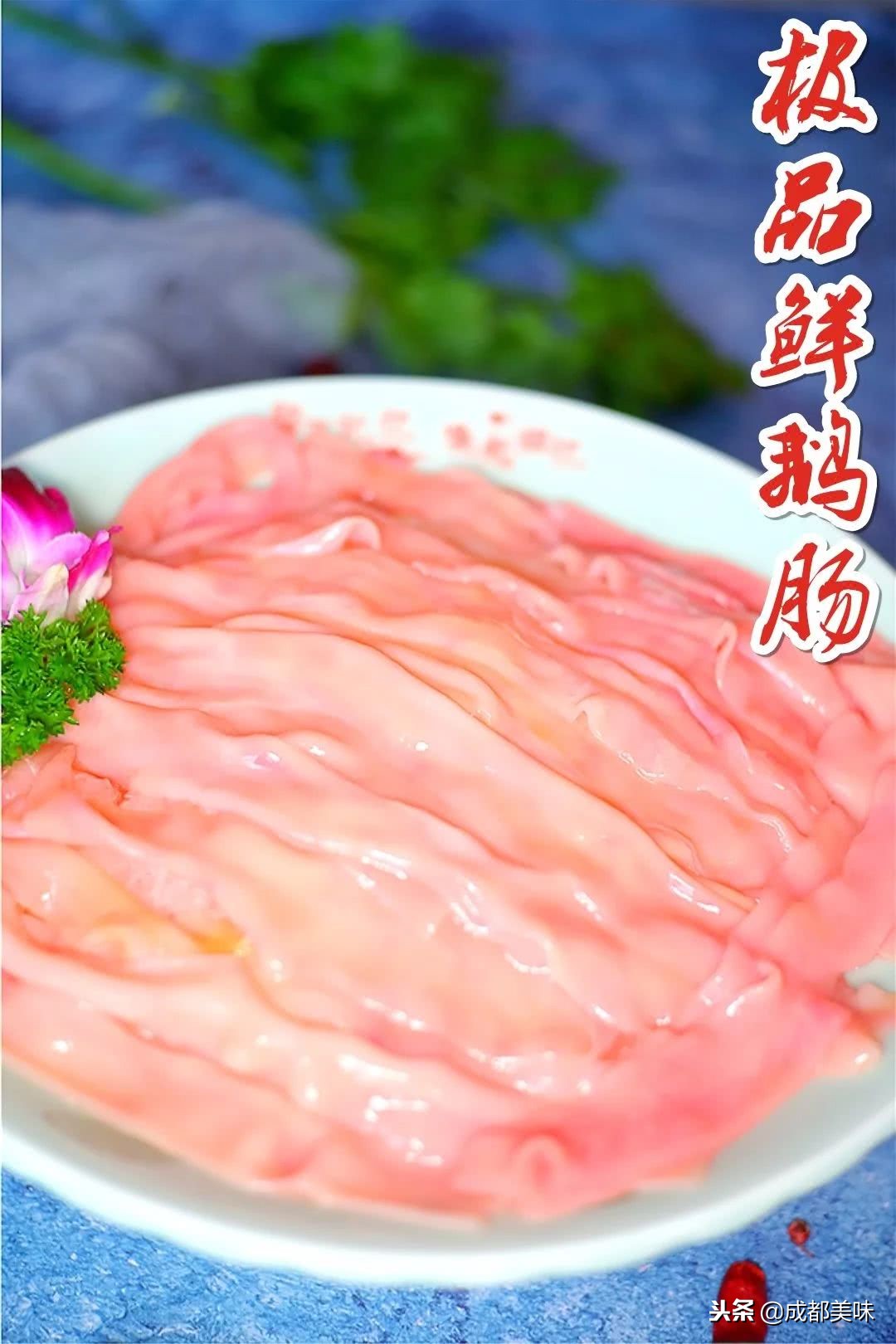 成都正宗高端火锅,火爆全网的四川成都牛油火锅