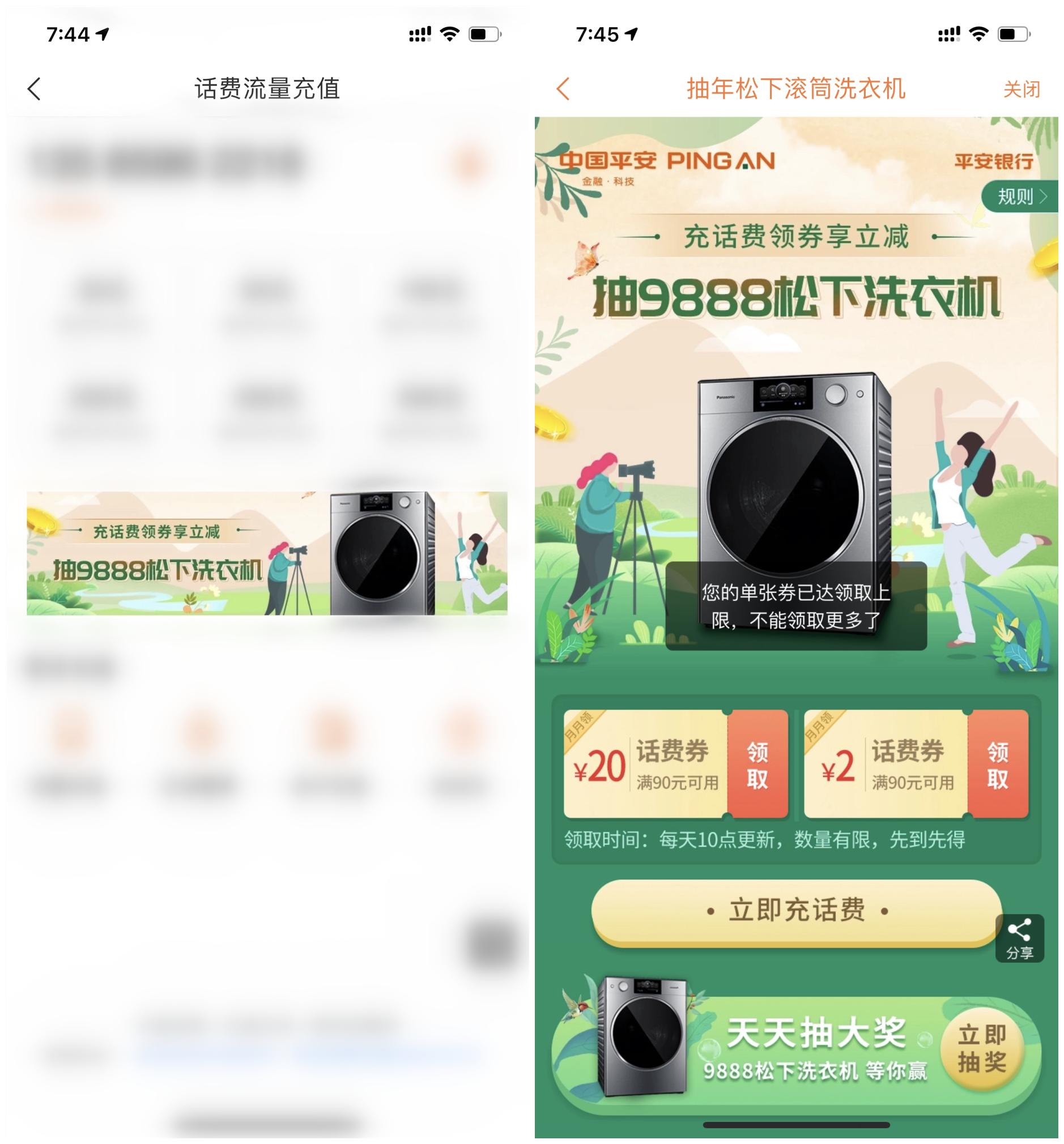 申请那么多卡真的有用吗?小白用户来聊聊怎么用好手上的信用卡