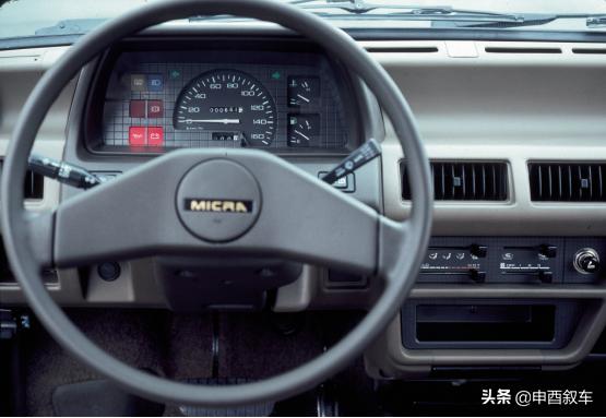 玛驰神车,两厢车玛驰