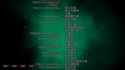 昆特牌王权的陨落选择错了怎么办,昆特牌王权的陨落攻略