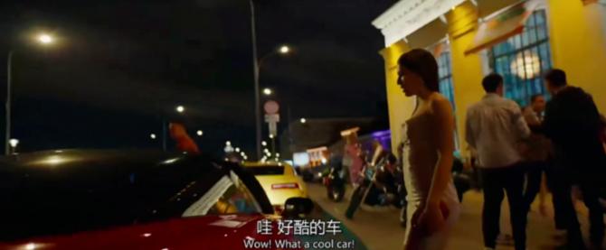 俄罗斯生活纪录片令人震惊的,揭秘富人奢靡生活的电影