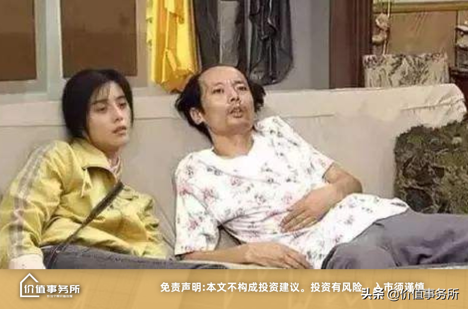 汤臣倍健股票后市怎么走,汤臣倍健尾盘拉升