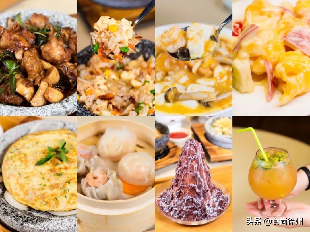 纯干货分享!徐州63处生日福利!星巴克、宜家、喜茶…拿走不谢