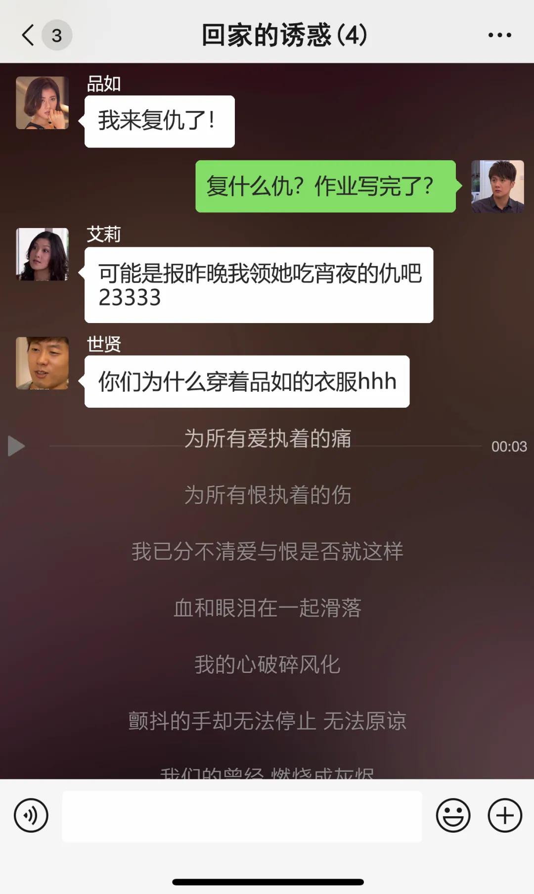 江南宿舍群名大赏，看看你是哪一款？