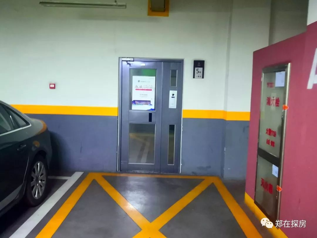 永威东棠属于哪个社区,永威东棠小区门口