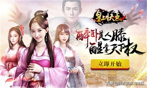 好玩的h5游戏有哪些,目前什么h5游戏好玩