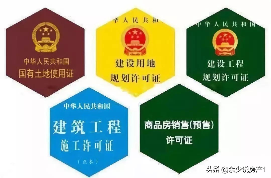 交了意向金还没有签合同可以退吗,请律师签合同了可以退吗