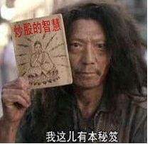 java编程如何实现股票行情查看,如何自己编程进行股票交易