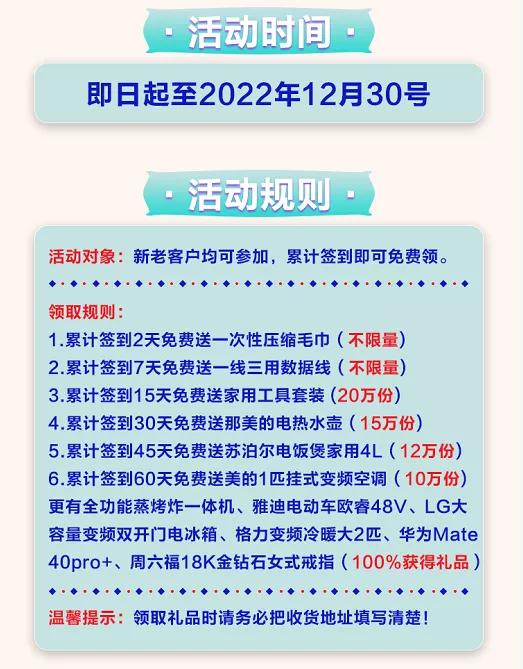 警方在微信公众号通报合法吗,微信公安公众号怎么查询诈骗人员