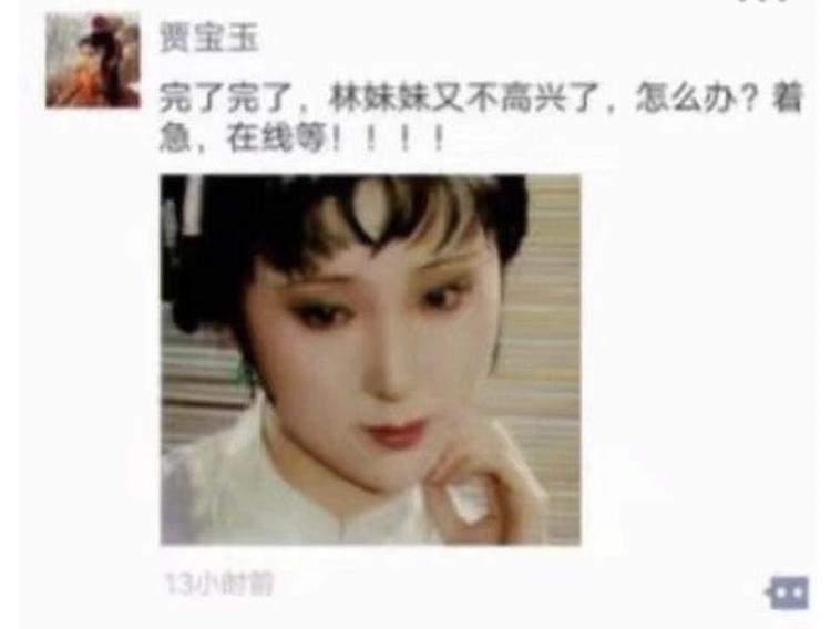 假如古代人有朋友圈,内容很精彩