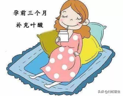 孕13周患新冠肺炎怎么办,孕妈妈得了新冠肺炎怎么办