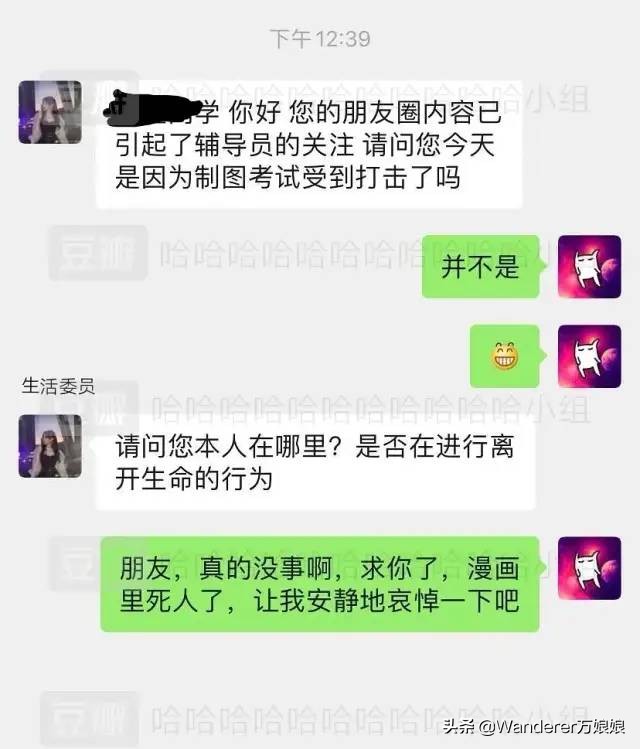 哈哈哈哈哈哈我笑到我妈把鞋塞我嘴里