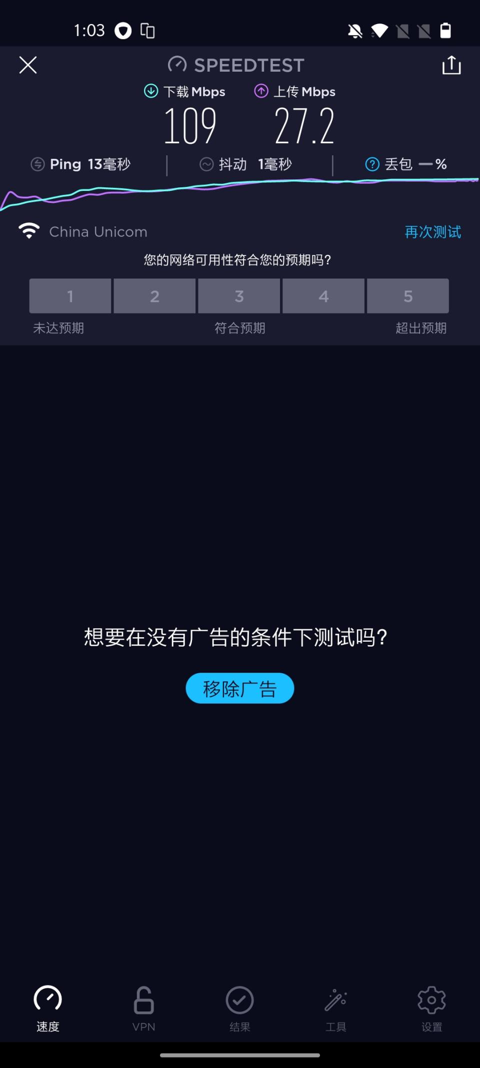 性价比高的wifi6子母路由器,新款360wifi6路由器