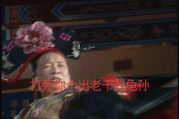 炒股到底是投资吗,炒股是投机倒把吗