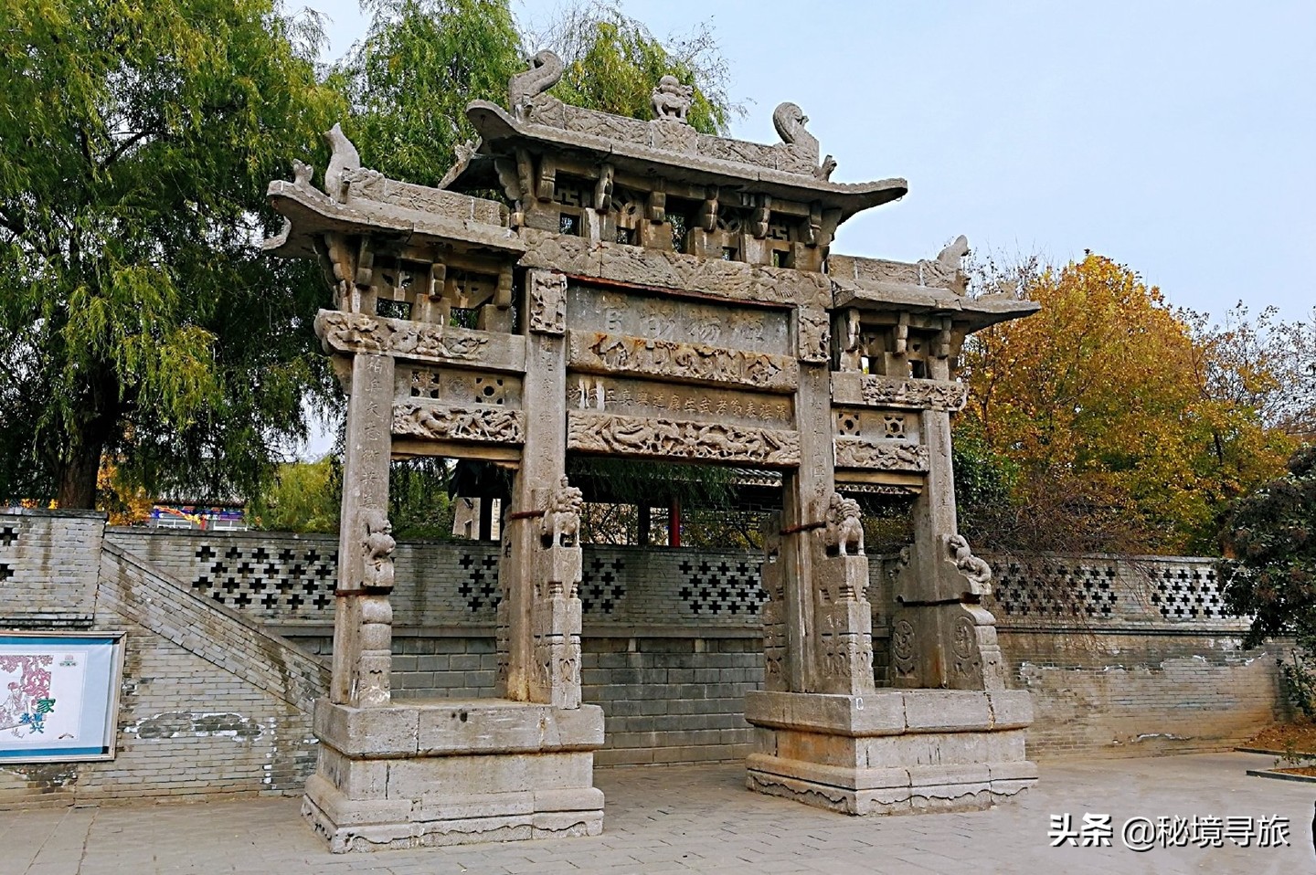 富传12代，慈禧亲封，握大清十年军需，这个庄园比乔家大院大19倍