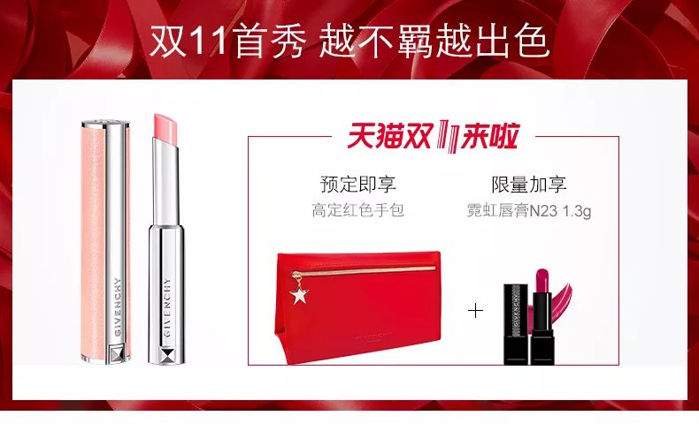 双十一适合买什么,双十一来了是买还是不买