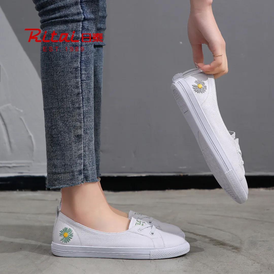 秋季用4双鞋提升时髦感,今夏必穿的三双鞋