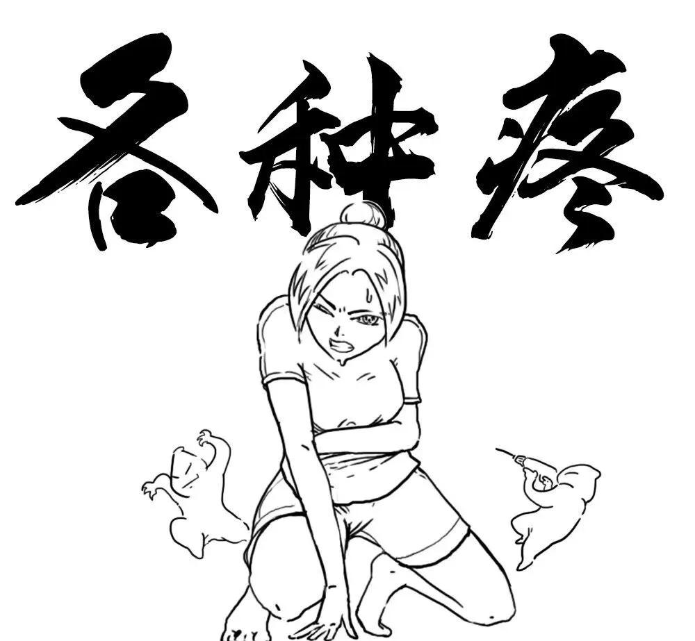 卵巢囊肿巧克力怎么形成的,卵巢长了巧克力囊肿是怎么回事