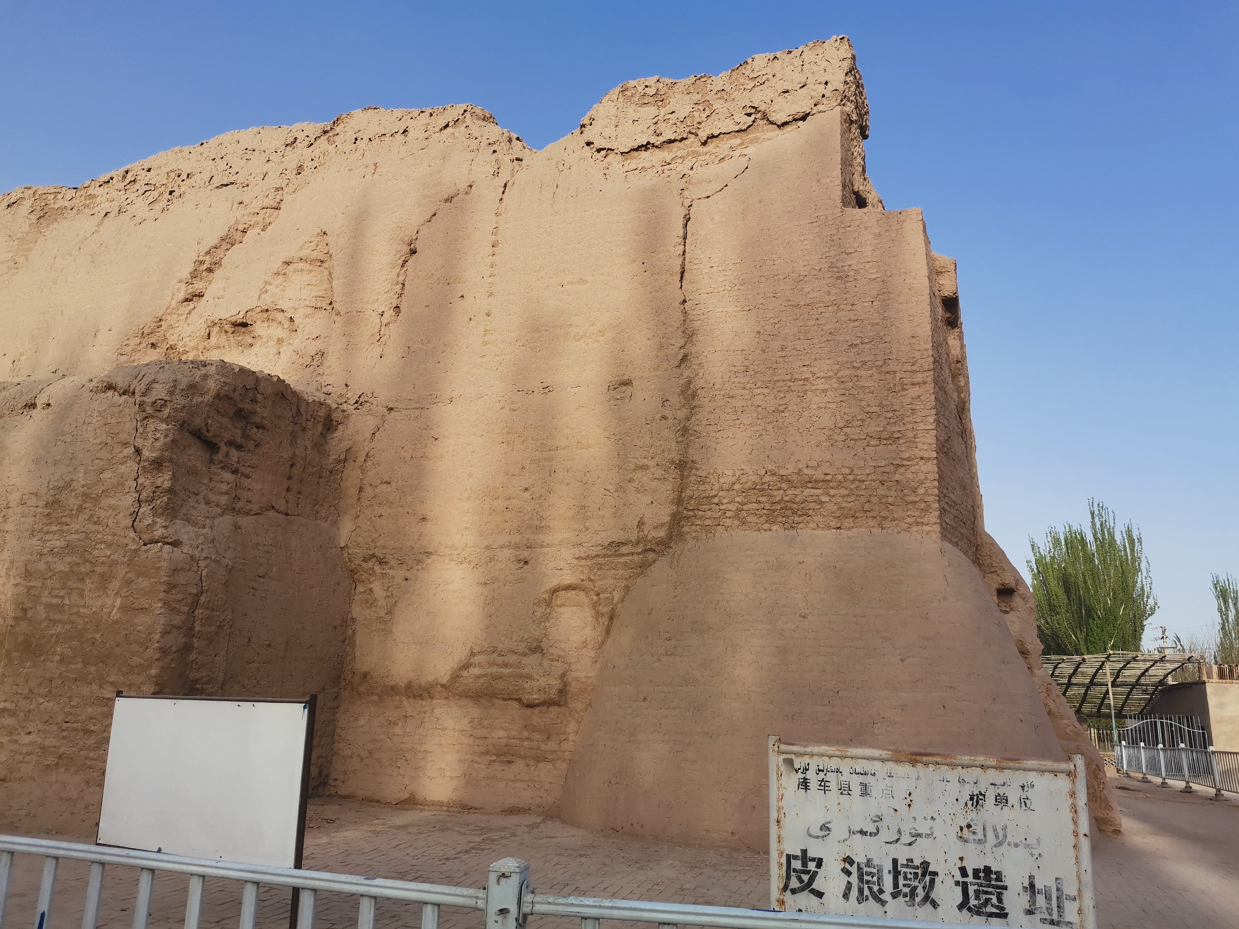 新疆南疆千年古城,新疆库车县龟兹古城