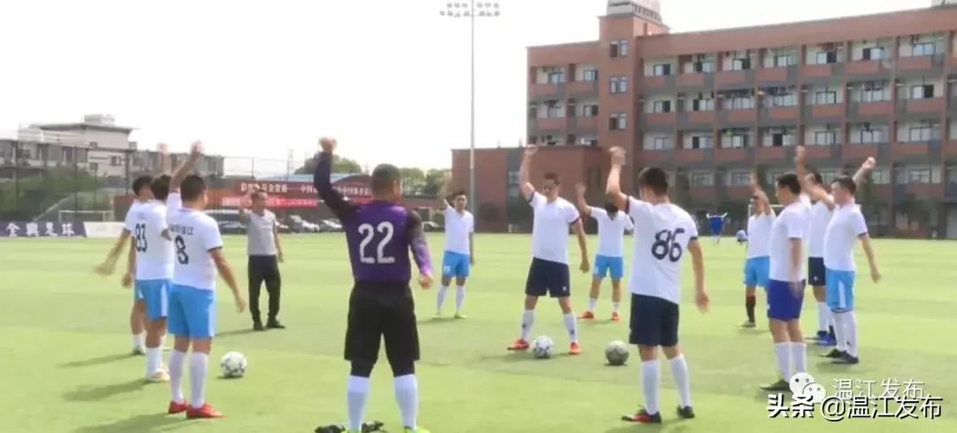 成都世警会比赛时间,世警会成都2022