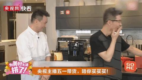 比李佳琦更厉害的带货,李佳琦神级带货