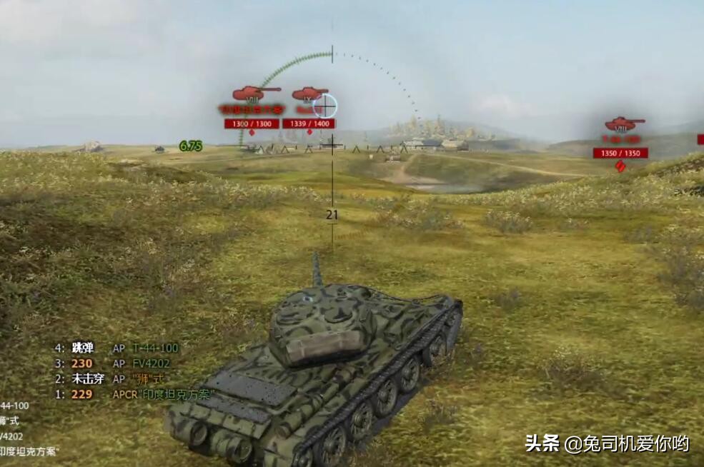 坦克世界8级金哪辆最硬,德系新金币8级中坦评测坦克世界