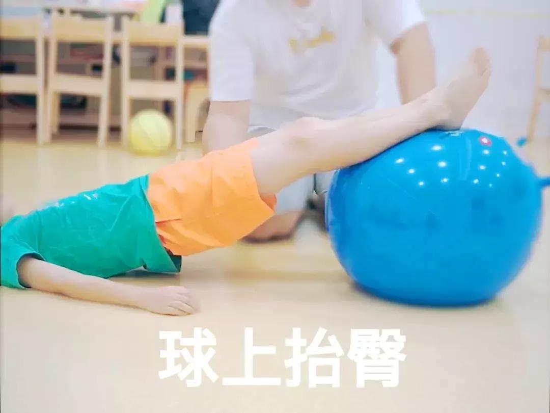 如何在运动中辅助治疗自闭症？感统、大运动、LSP······