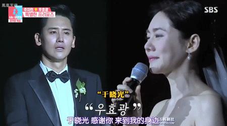 韩综最成功的cp,韩综cp秀恩爱