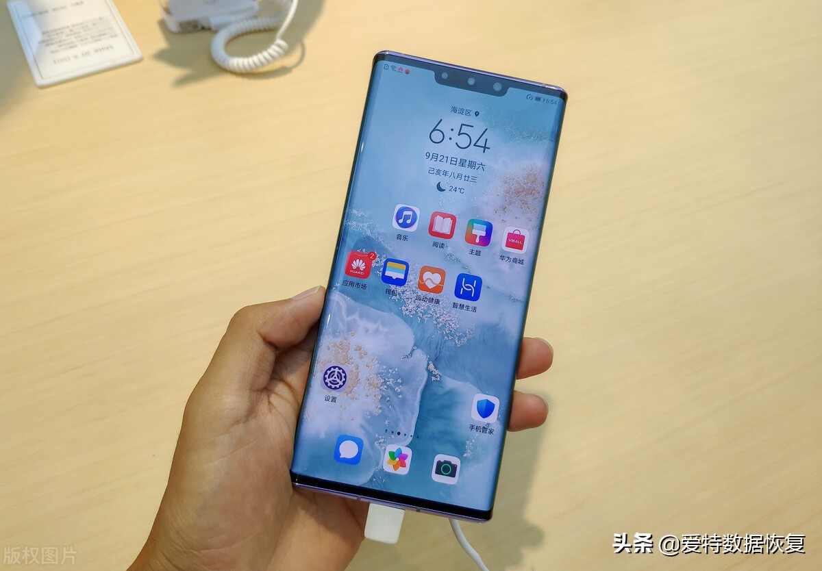 旧手机怎样扔掉才安全,回收旧手机如何防止坏