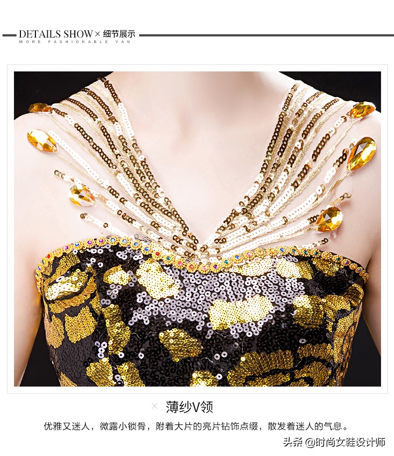 跳舞蹈穿的服装,爵士舞蹈服装女