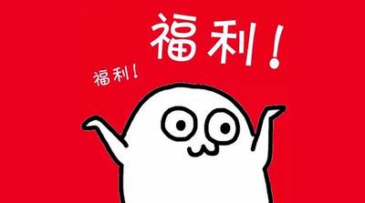 做ct是全身有辐射吗还是局部辐射,坐飞机的辐射和做ct的辐射一样吗