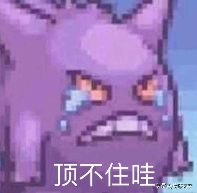 直播带货的十大骗术,直播带货拿佣金骗局