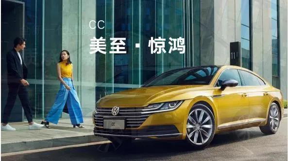 运通汽车购车节,运通嘉年华夏季用车知识