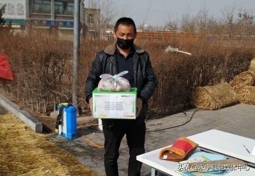 乡镇一线工作和基层工作,杨和镇工作