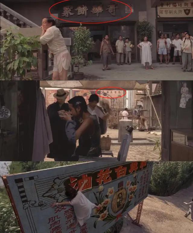 周星驰广告十大经典,功夫广告植入