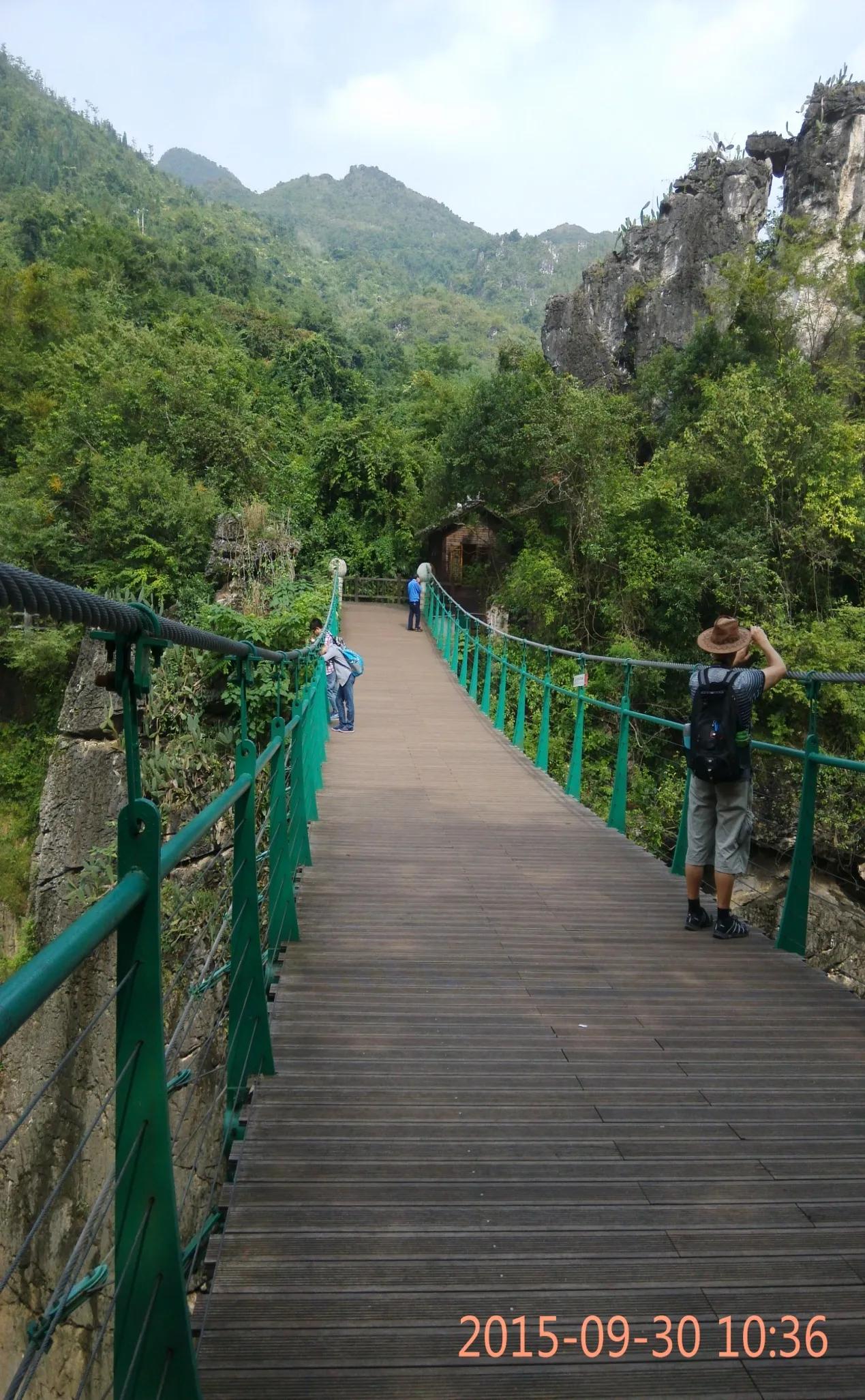 黄果树荔波小七孔苗寨镇远两日游,千户苗寨梵净山黄果树三日游