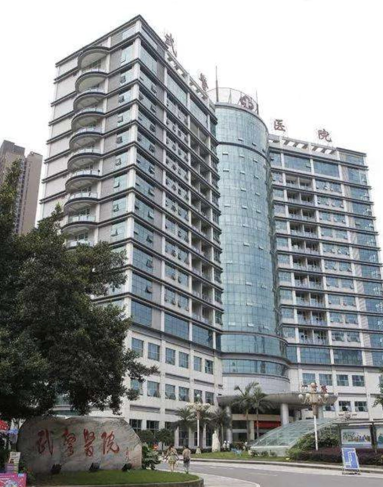 重庆哪些区县买房性价比高,重庆滨江房值得买吗