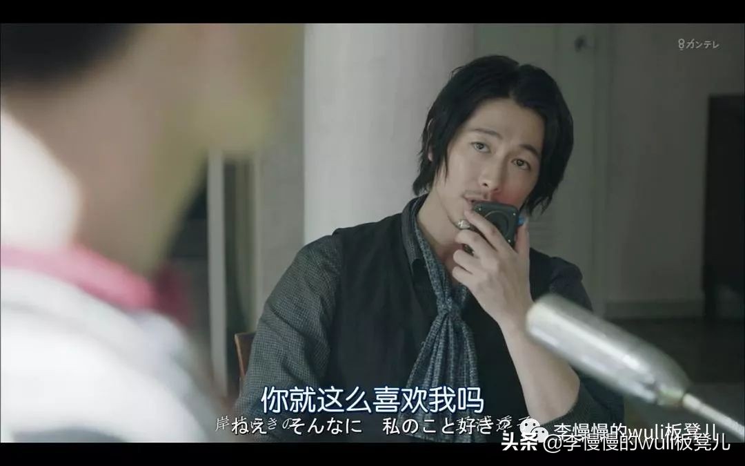 夏洛克未叙之章,梦想这个东西没有高低贵贱