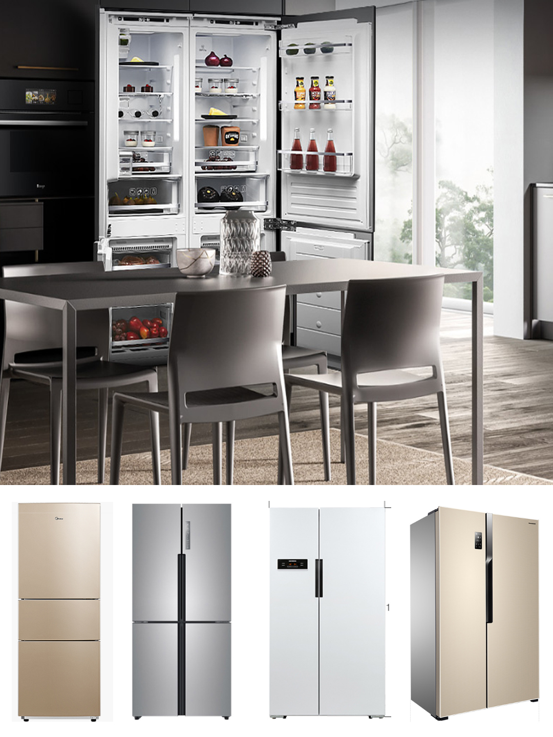 选购冰箱的10个基本常识,选购什么样的冰箱才不会串味